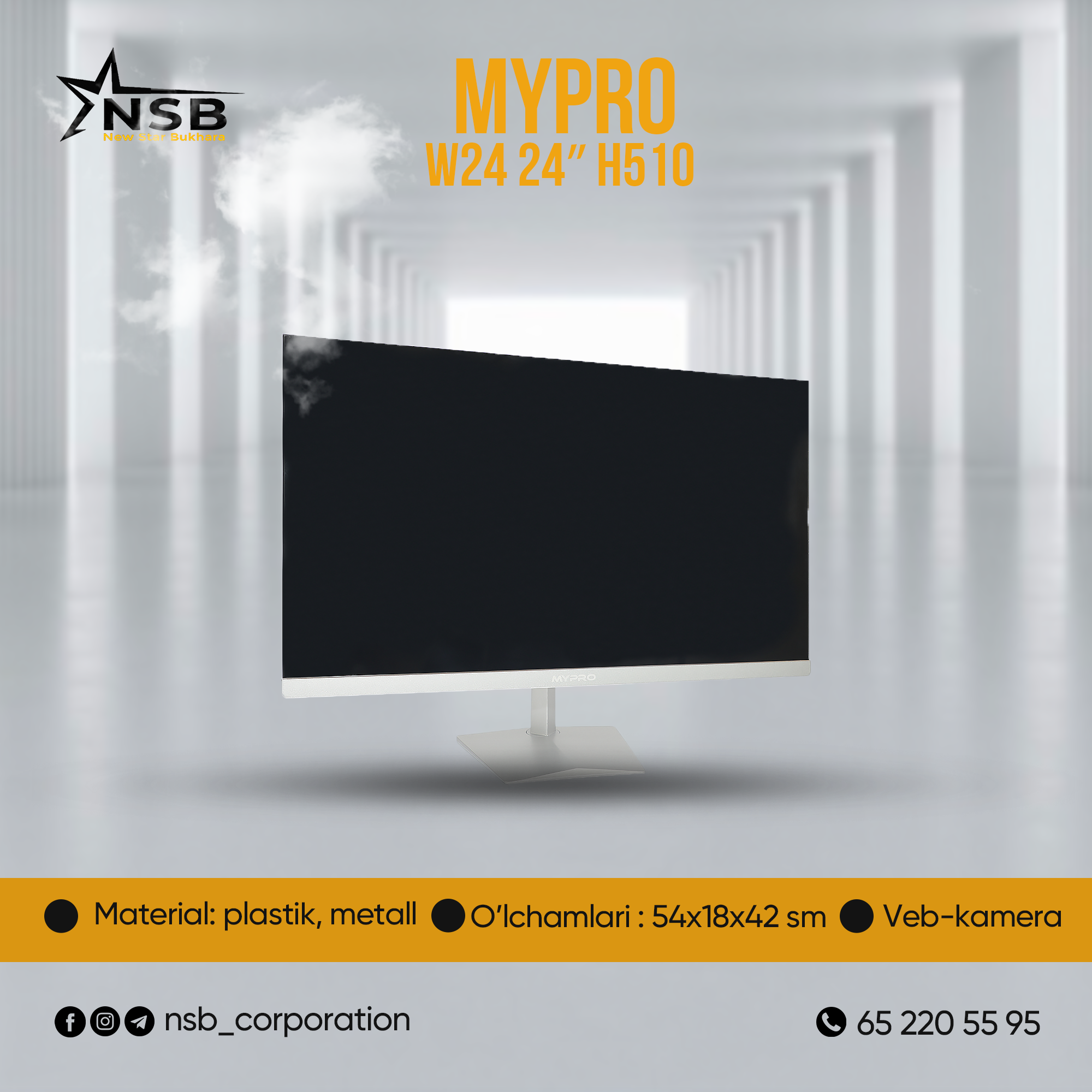 Моноблок AIO MYPRO W24 H510