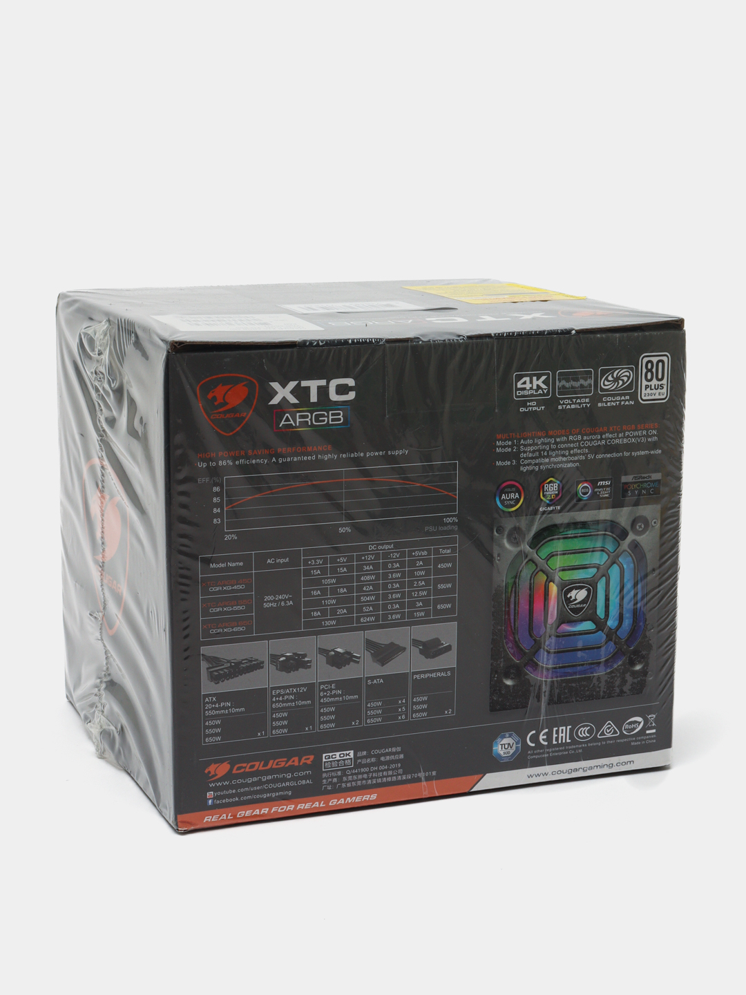 Cougar XTC ARGB 650w