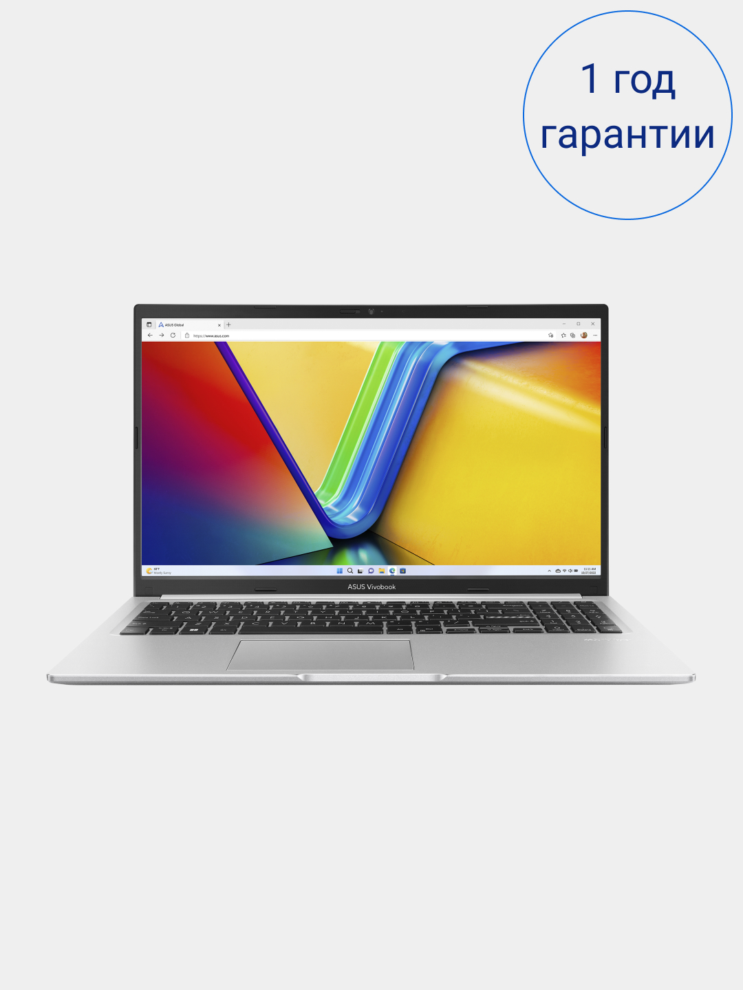 Ноутбук Asus X1502ZA