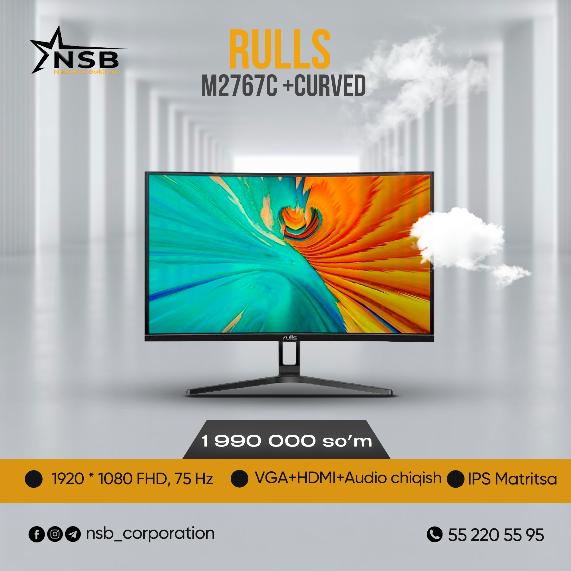 Монитор Rulls M2767C 27" 75 Hz Curved